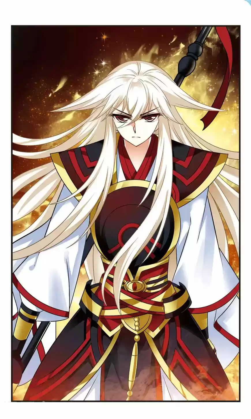 Feng Qi Cang Lan 114.4