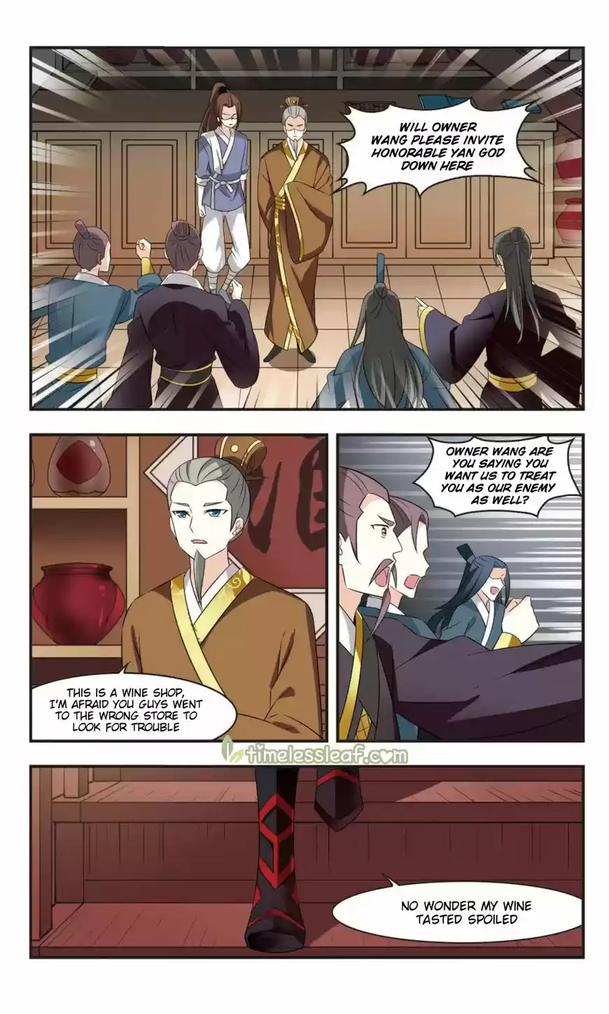 Feng Qi Cang Lan 114.4