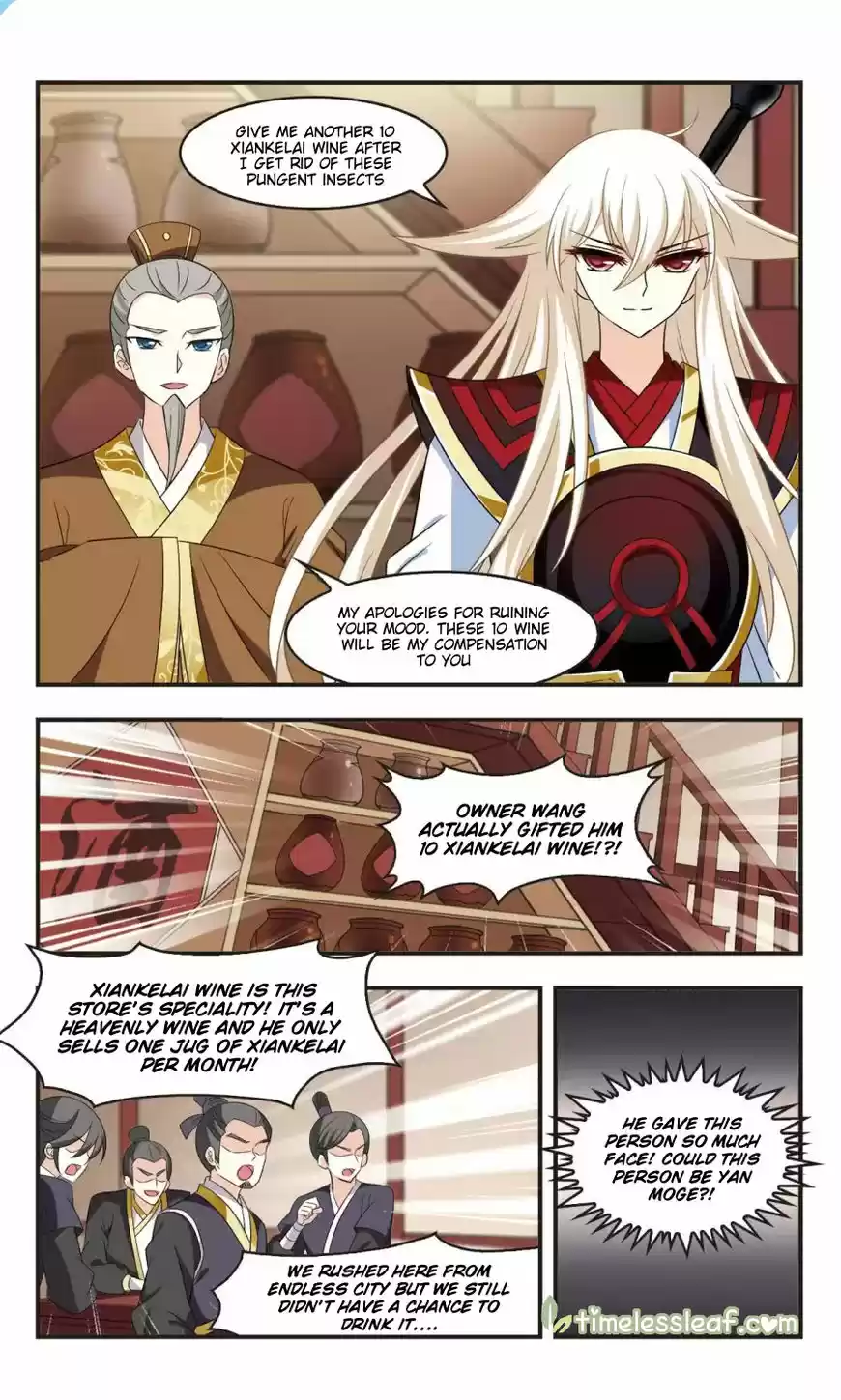 Feng Qi Cang Lan 114.5