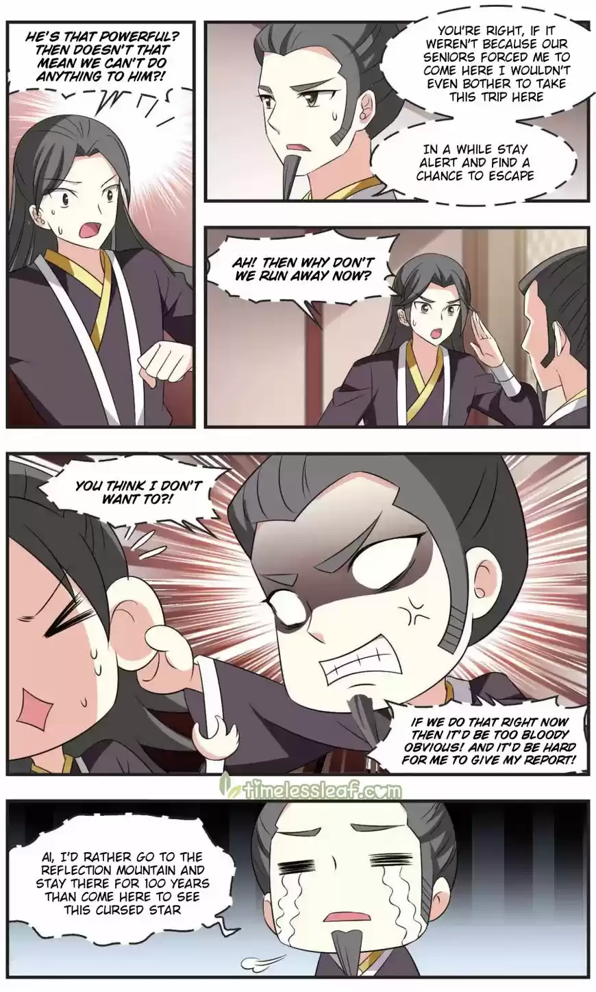 Feng Qi Cang Lan 114.6