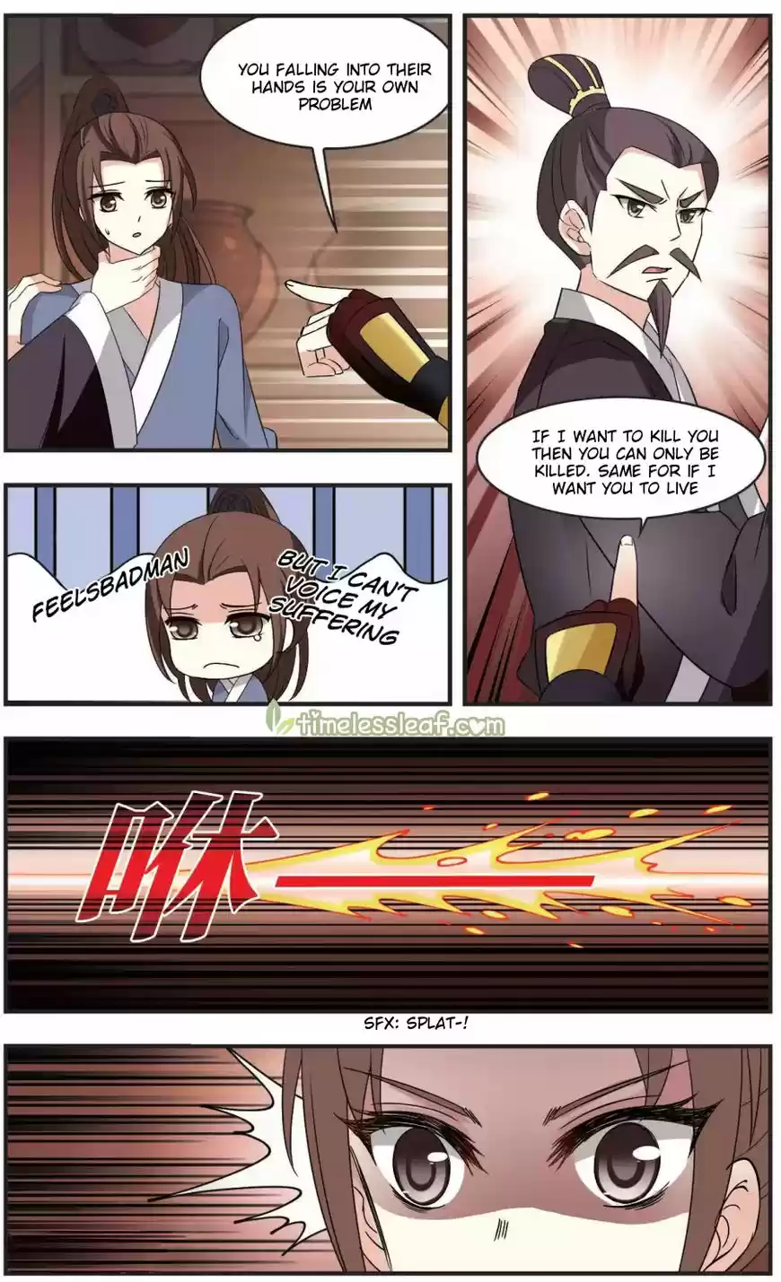 Feng Qi Cang Lan 114.6