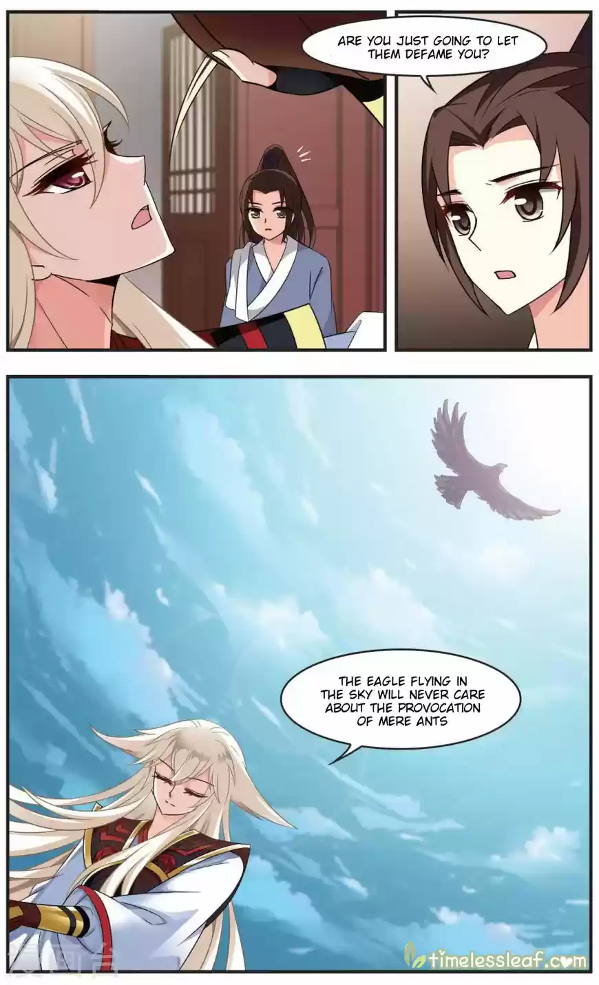 Feng Qi Cang Lan 114.7