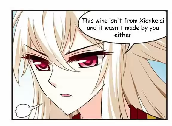 Feng Qi Cang Lan 115.1