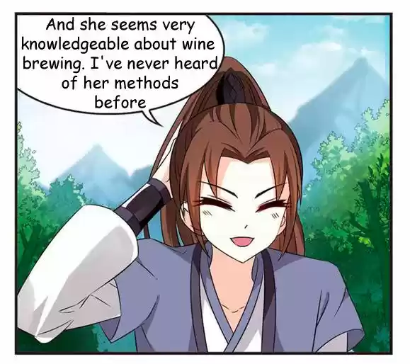 Feng Qi Cang Lan 115.1