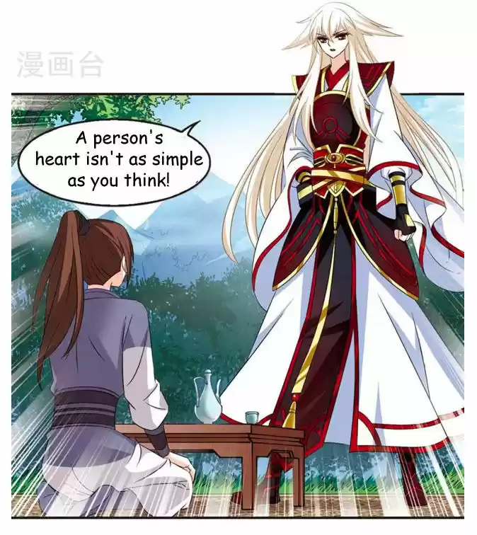 Feng Qi Cang Lan 115.2