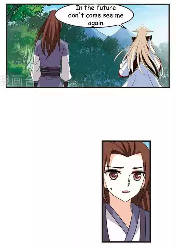 Feng Qi Cang Lan 115.2