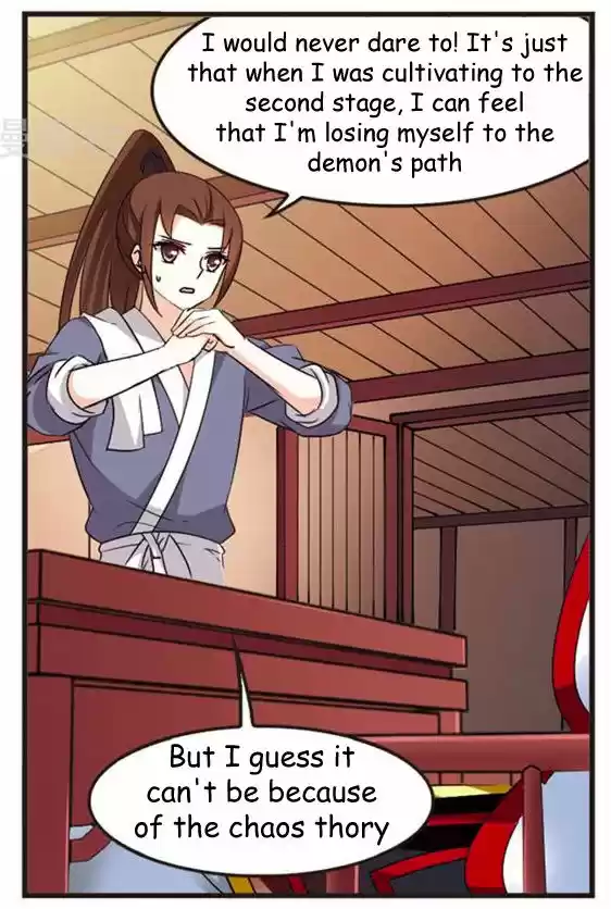 Feng Qi Cang Lan 115.3