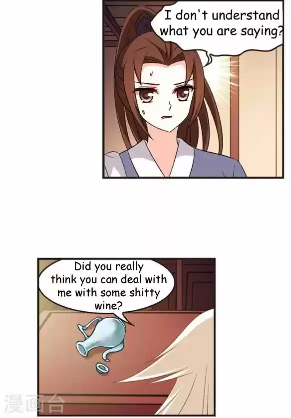 Feng Qi Cang Lan 115.4