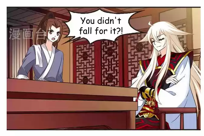 Feng Qi Cang Lan 115.4