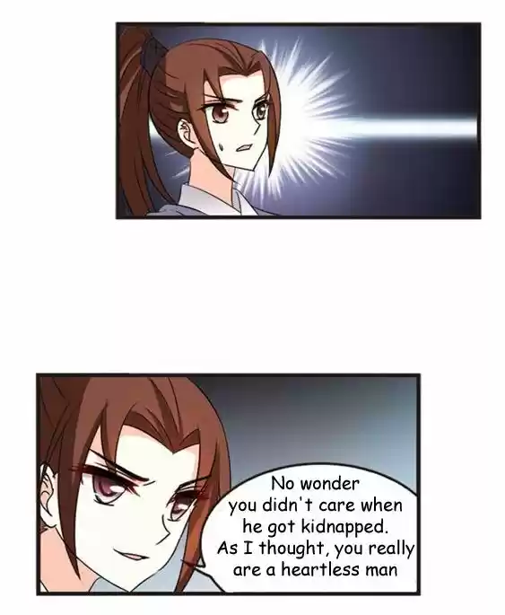 Feng Qi Cang Lan 115.4