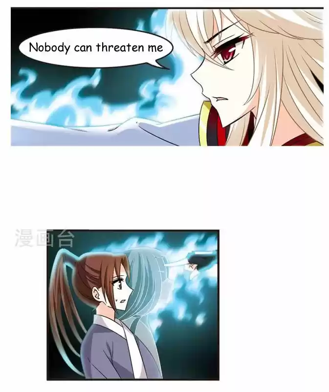 Feng Qi Cang Lan 115.5