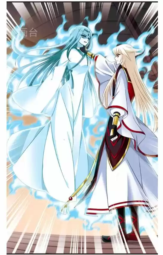 Feng Qi Cang Lan 115.5