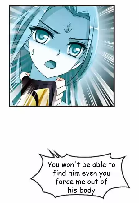 Feng Qi Cang Lan 115.5