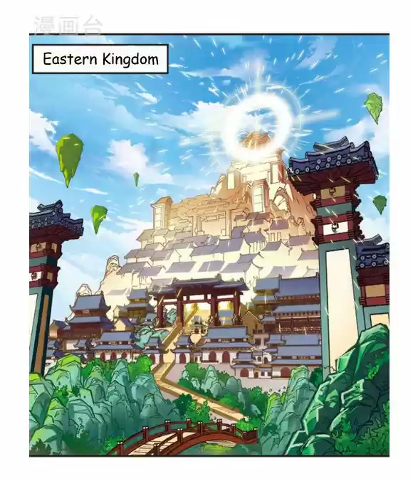 Feng Qi Cang Lan 115.6