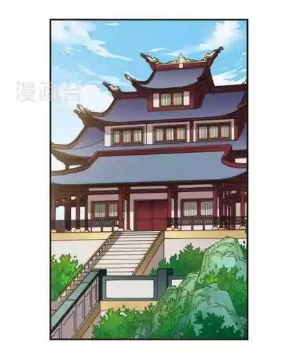 Feng Qi Cang Lan 115.6