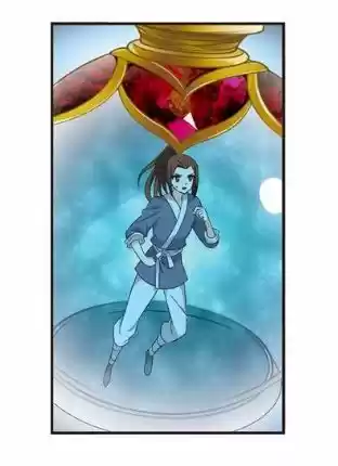 Feng Qi Cang Lan 115.6