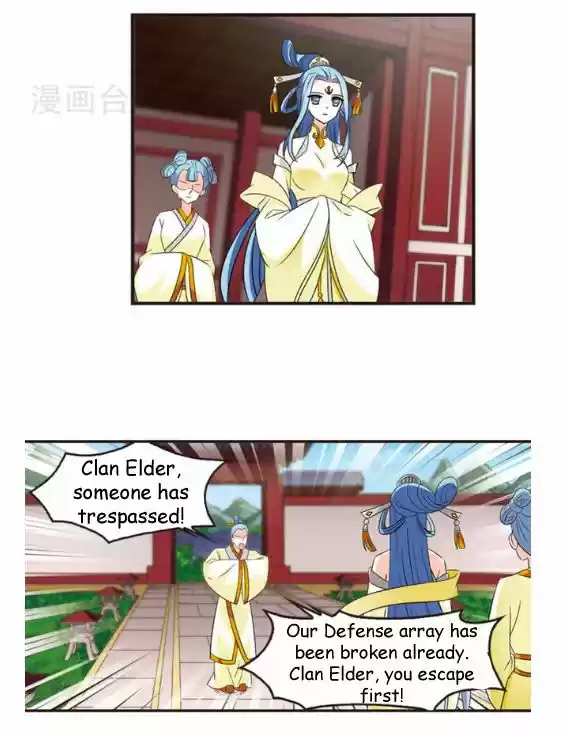 Feng Qi Cang Lan 115.7