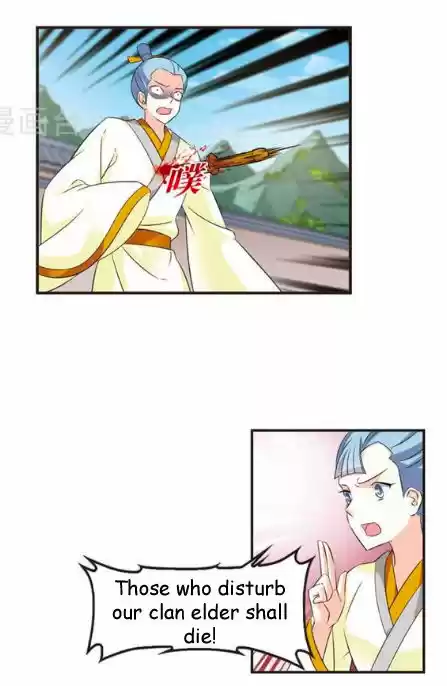 Feng Qi Cang Lan 115.7