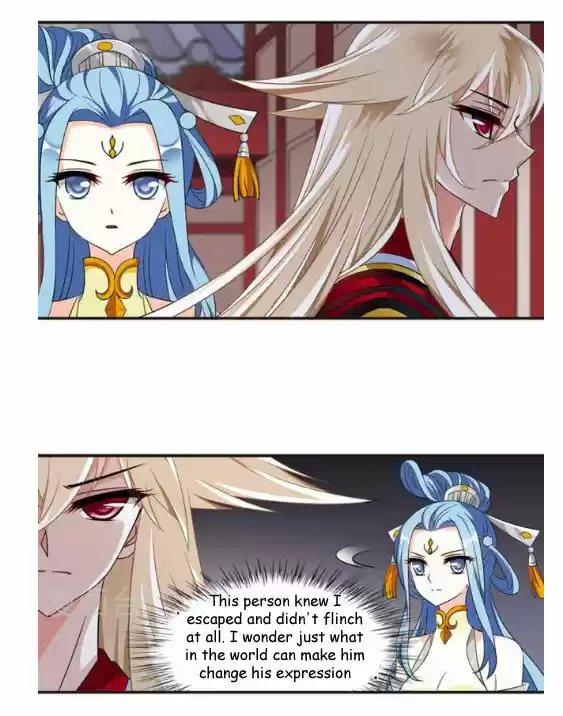 Feng Qi Cang Lan 115.7