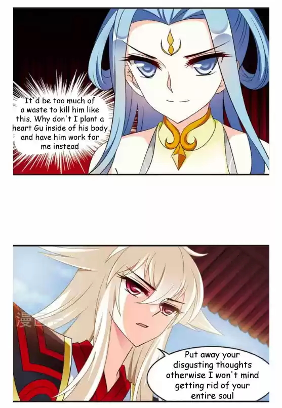 Feng Qi Cang Lan 115.7