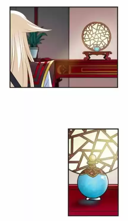 Feng Qi Cang Lan 115.7