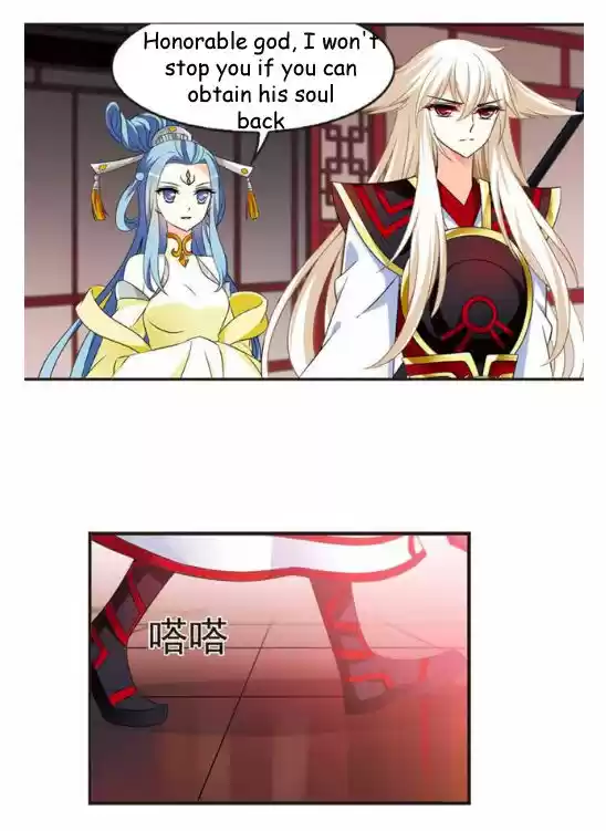 Feng Qi Cang Lan 115.7