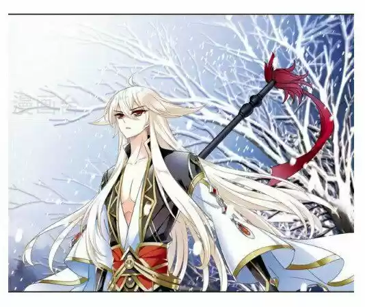 Feng Qi Cang Lan 116.1