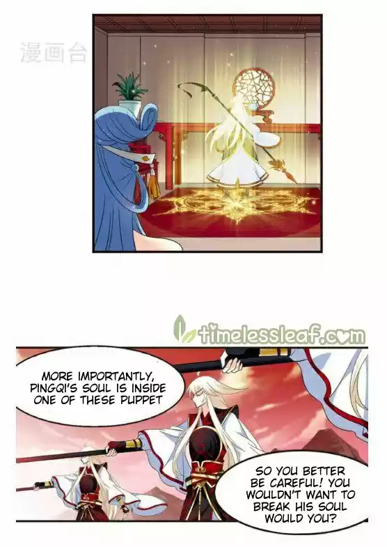 Feng Qi Cang Lan 116.1