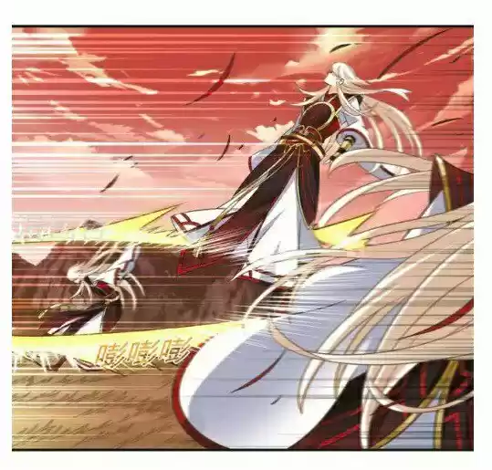 Feng Qi Cang Lan 116.1