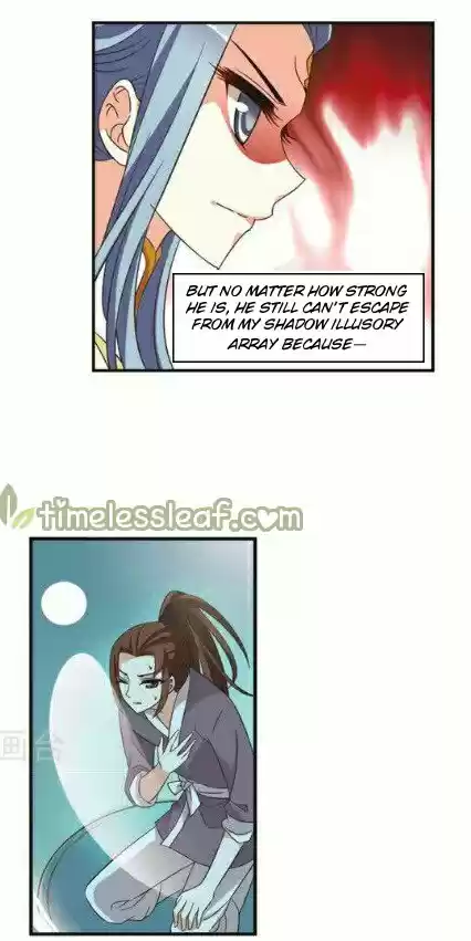 Feng Qi Cang Lan 116.1