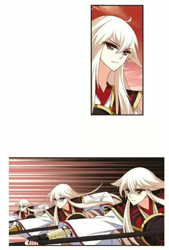 Feng Qi Cang Lan 116.2