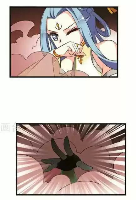 Feng Qi Cang Lan 116.2