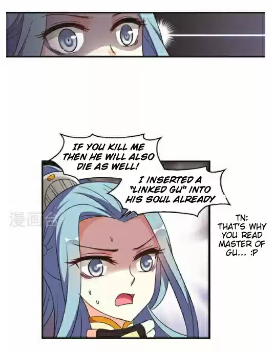 Feng Qi Cang Lan 116.3