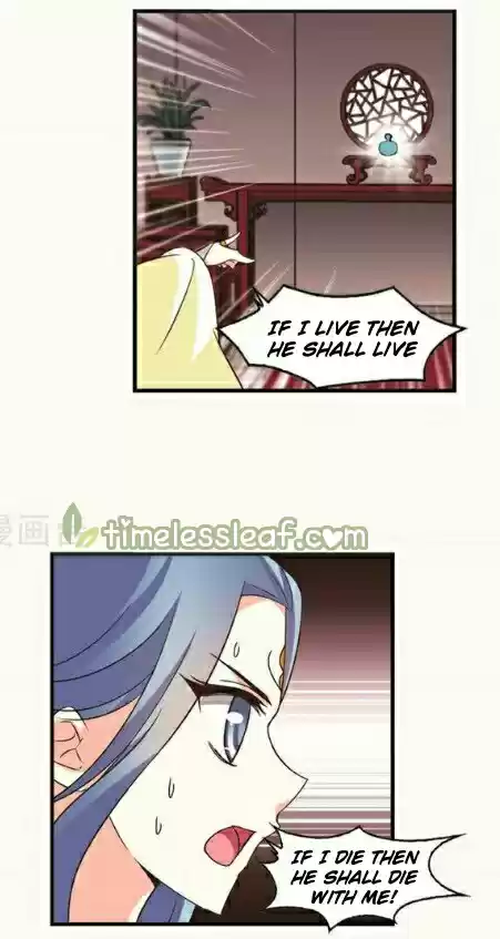 Feng Qi Cang Lan 116.3