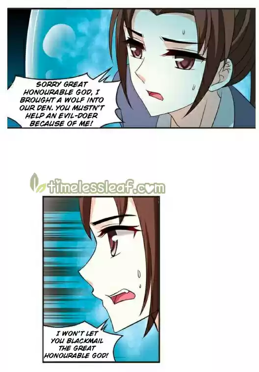 Feng Qi Cang Lan 116.3