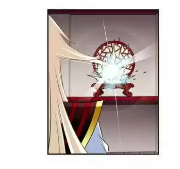 Feng Qi Cang Lan 116.3