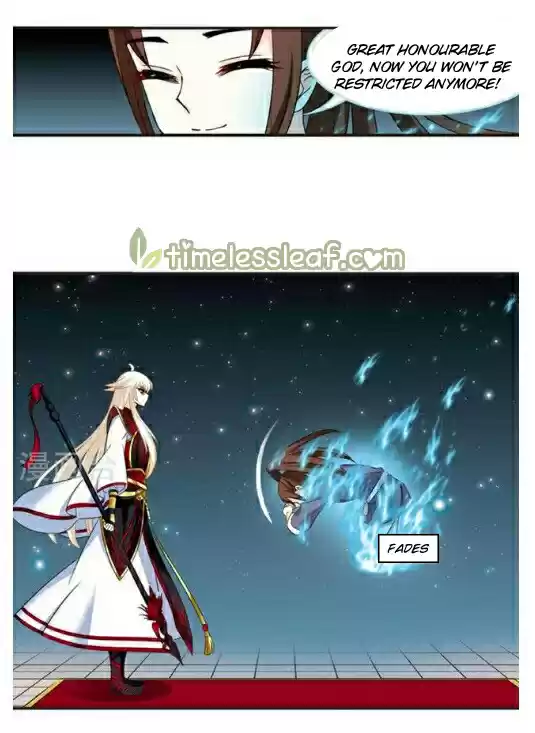 Feng Qi Cang Lan 116.4