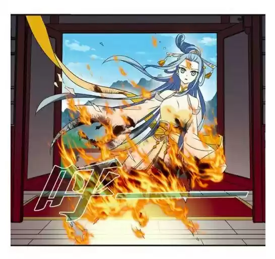 Feng Qi Cang Lan 116.4