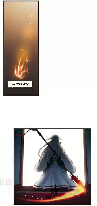 Feng Qi Cang Lan 116.4