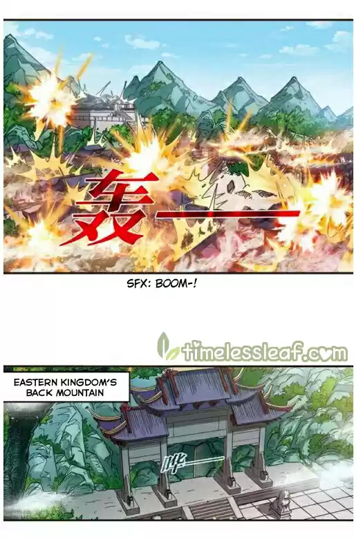 Feng Qi Cang Lan 116.4