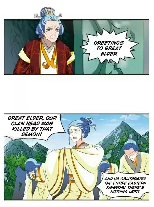 Feng Qi Cang Lan 116.4