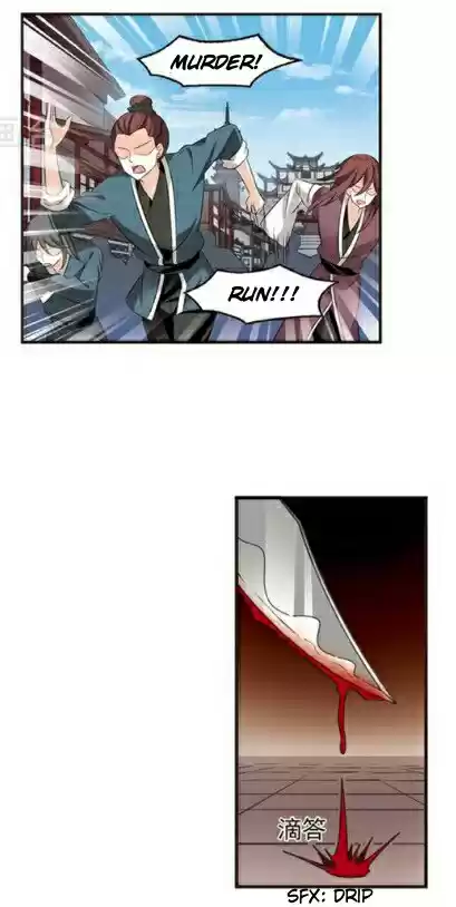 Feng Qi Cang Lan 116.4