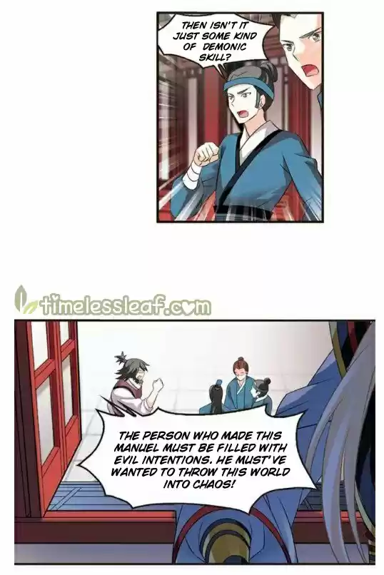 Feng Qi Cang Lan 116.5