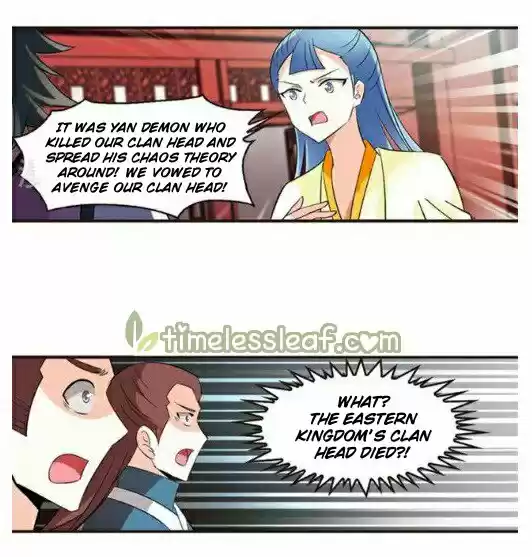 Feng Qi Cang Lan 116.5