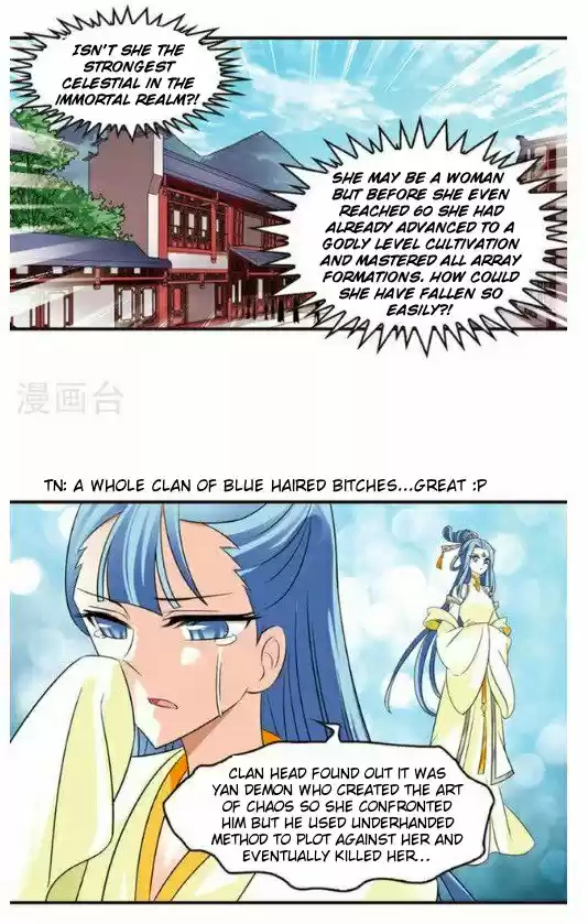 Feng Qi Cang Lan 116.5