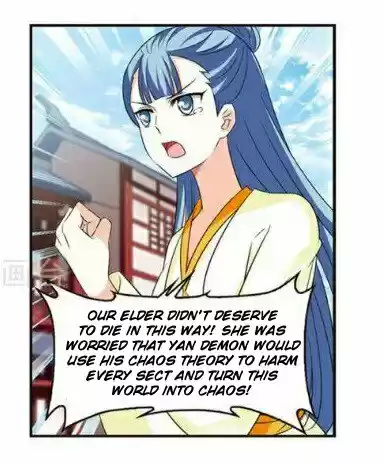 Feng Qi Cang Lan 116.5