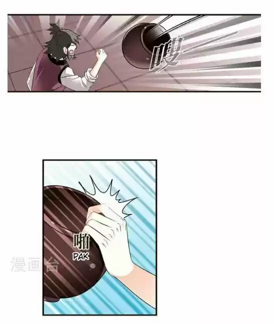 Feng Qi Cang Lan 116.6