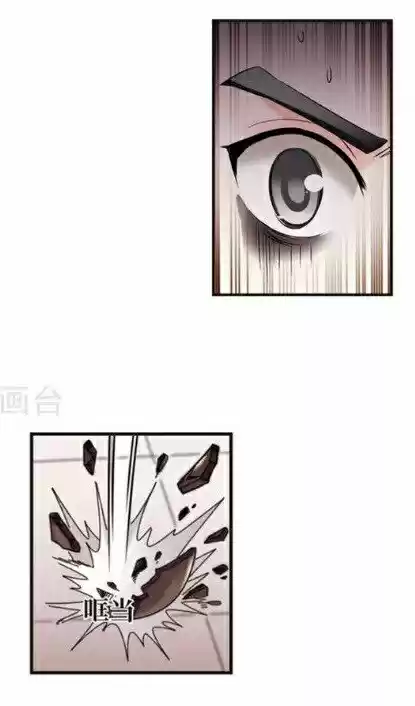 Feng Qi Cang Lan 116.6