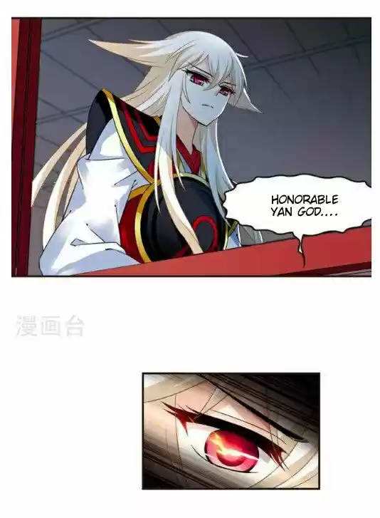 Feng Qi Cang Lan 116.6