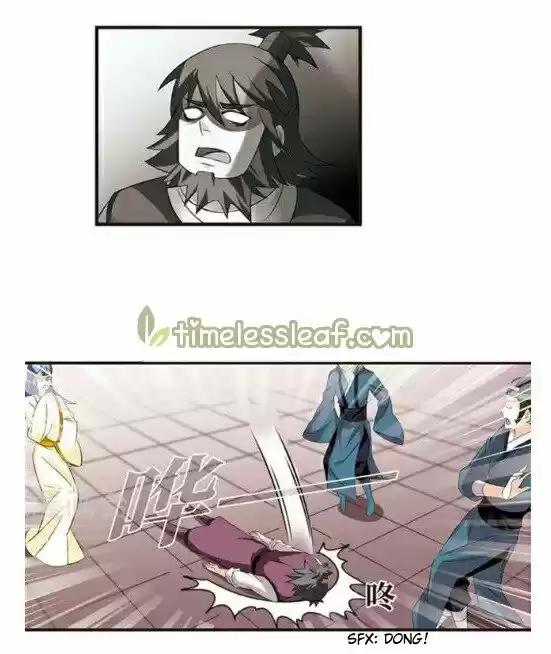 Feng Qi Cang Lan 116.6